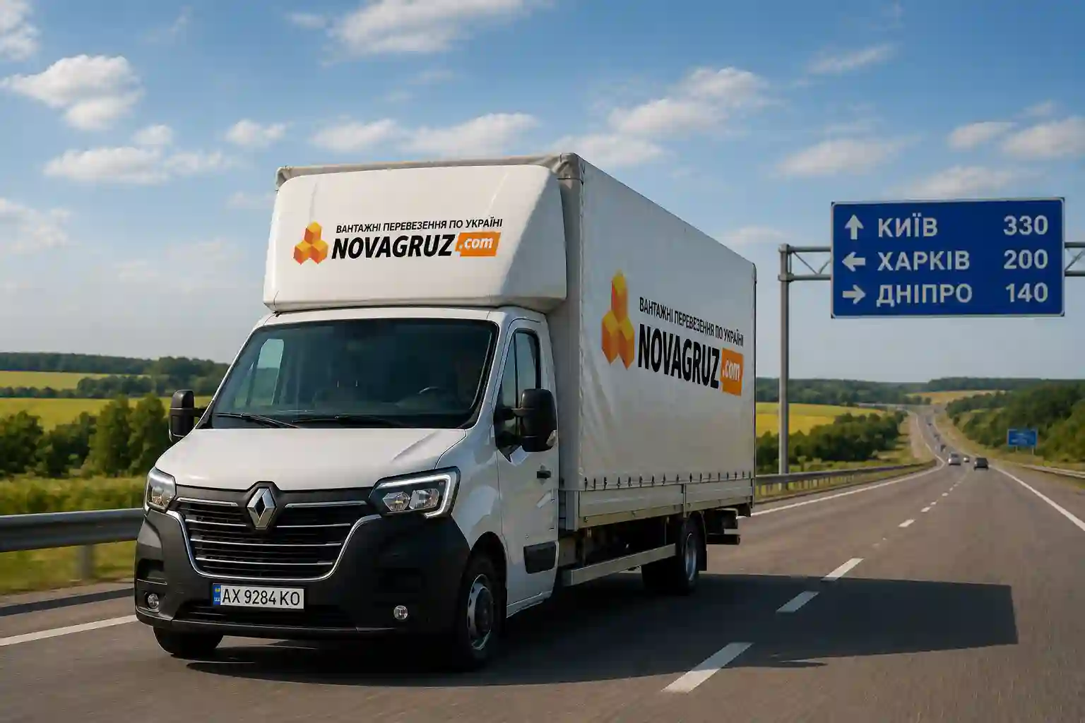 Вантажні перевезення з Полтави по Україні бусом Renault Master. NovaGruz