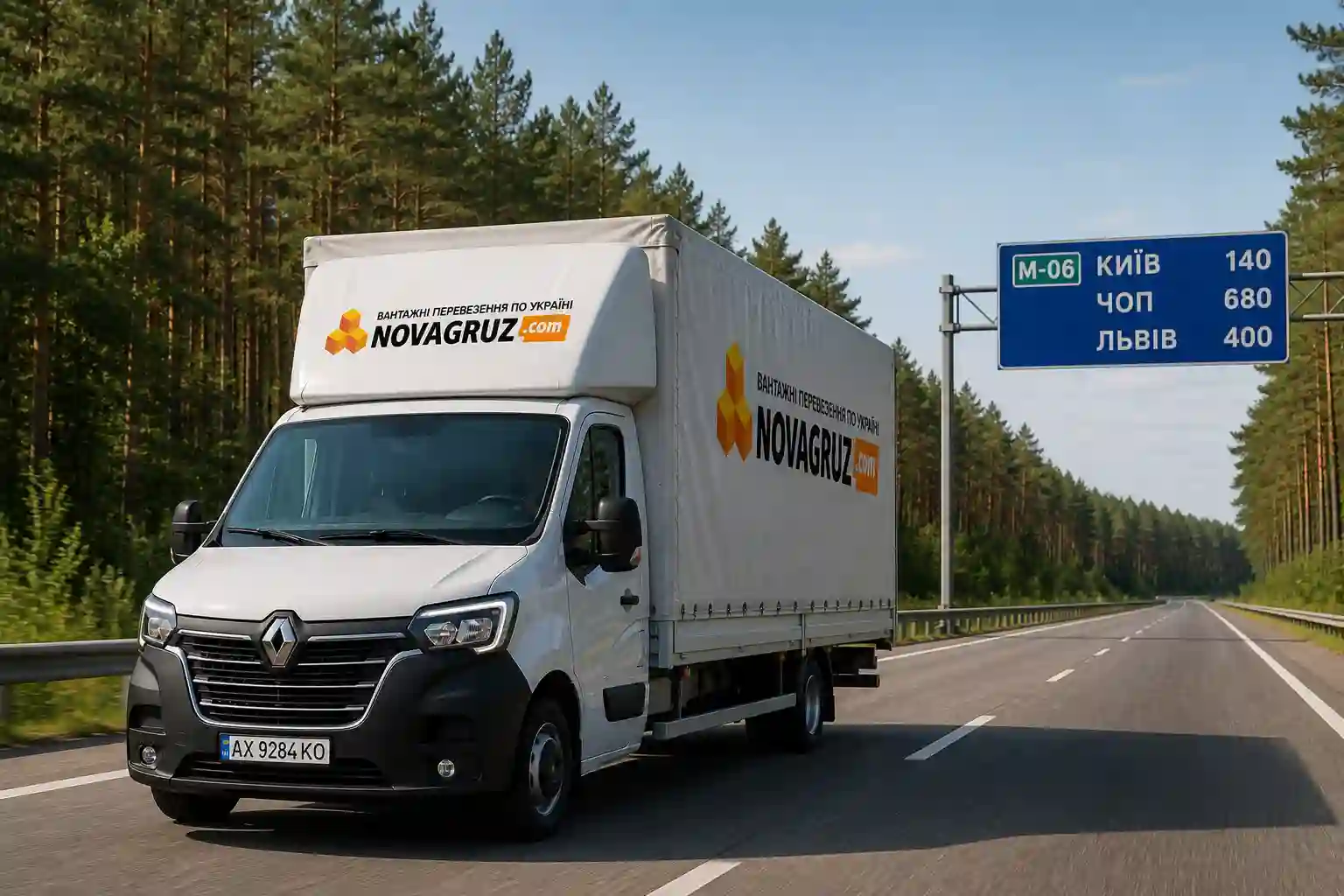 Вантажні перевезення з Житомира по Україні бусом Renault Master. NovaGruz